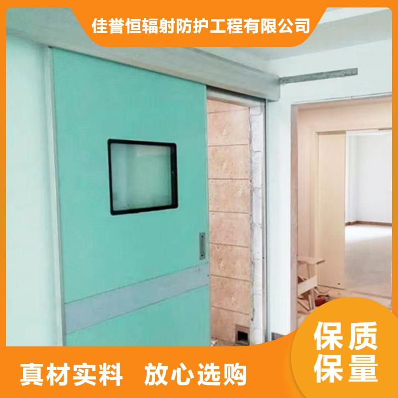 可信赖的防辐射铅门生产厂家