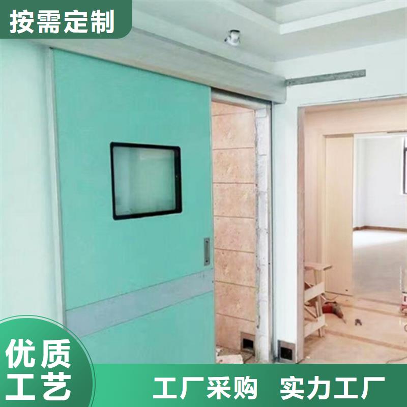 铅门铅屏风厂家满足您多种采购需求