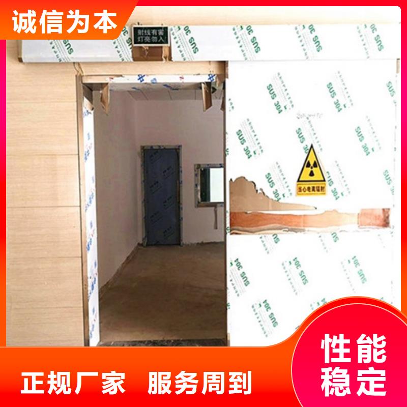 选购探伤门认准佳誉恒辐射防护工程有限公司