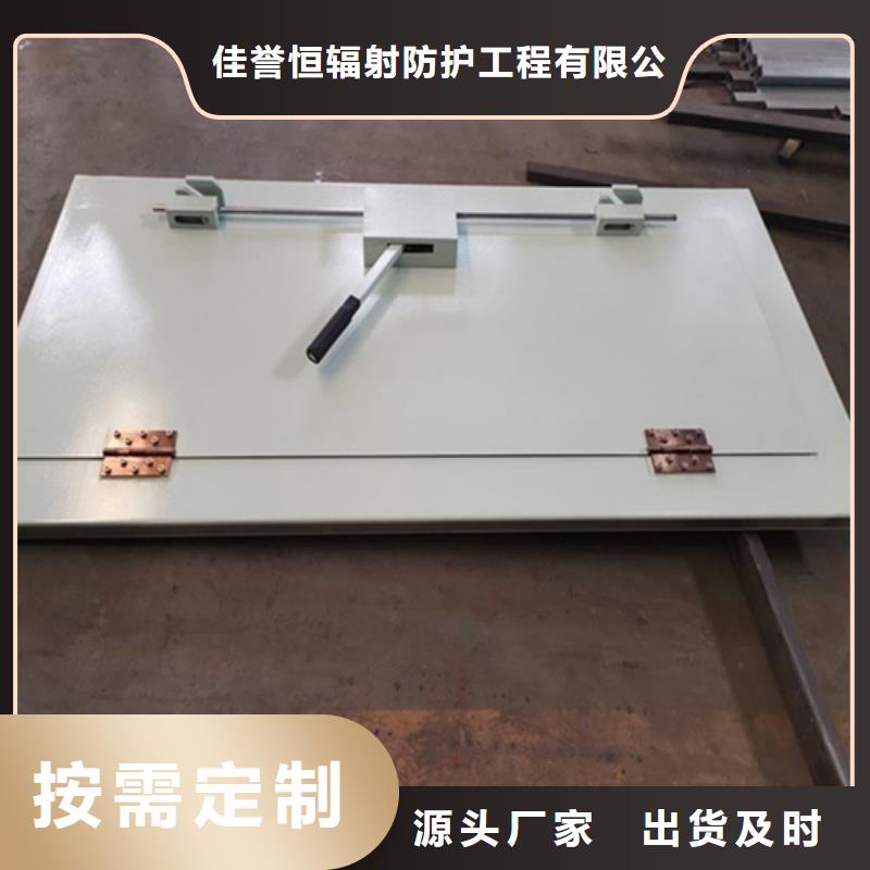 推拉射线防护铅门现货价格