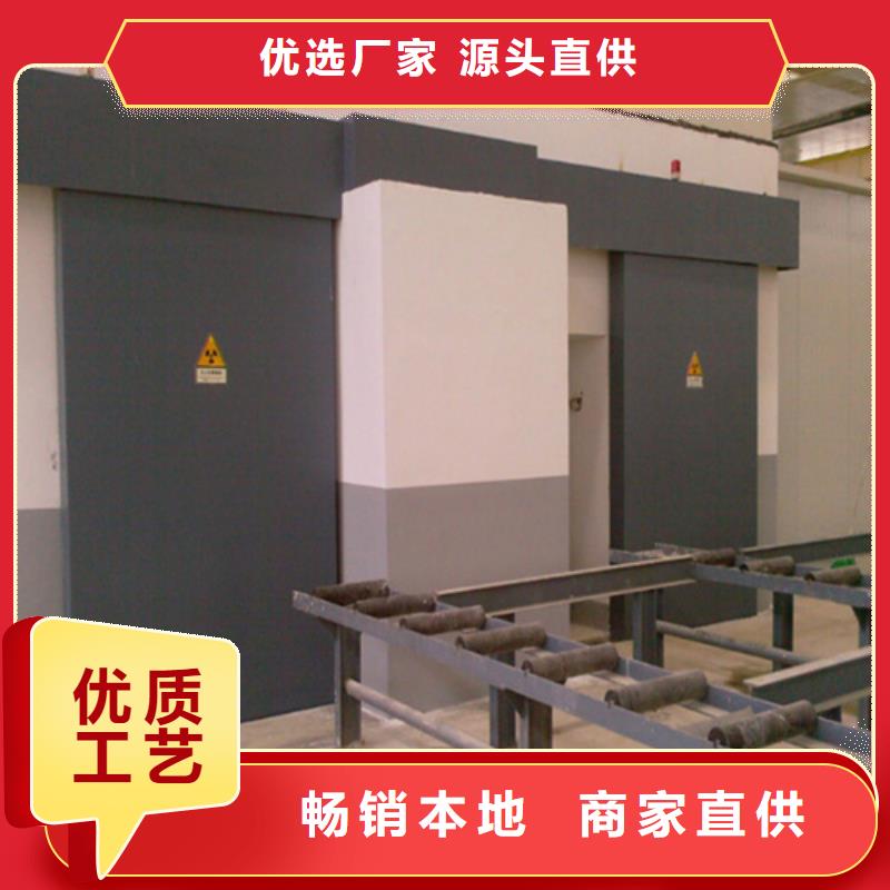 铅玻璃-视频-铅玻璃(硫酸钡板)覆盖地域黑龙江省大兴安岭市呼玛|塔河|齐齐哈尔|大庆|哈尔滨|鹤岗