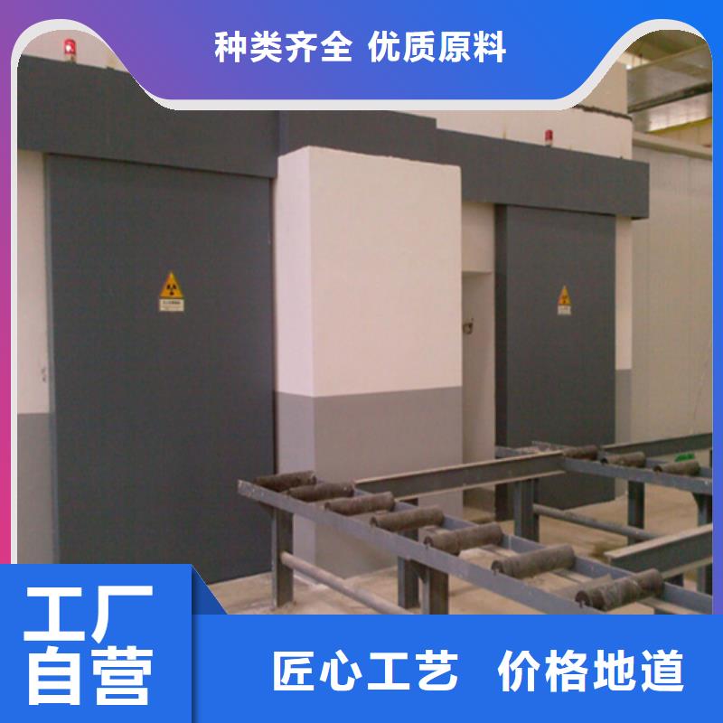值得信赖的防护铅门供货商