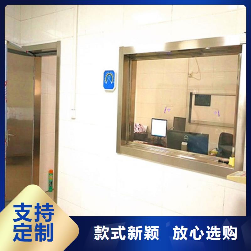 铅门【CT室防护门】用心做产品