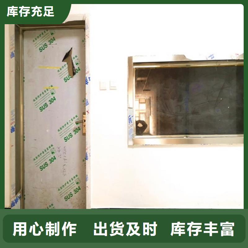 平移铅门_价格优