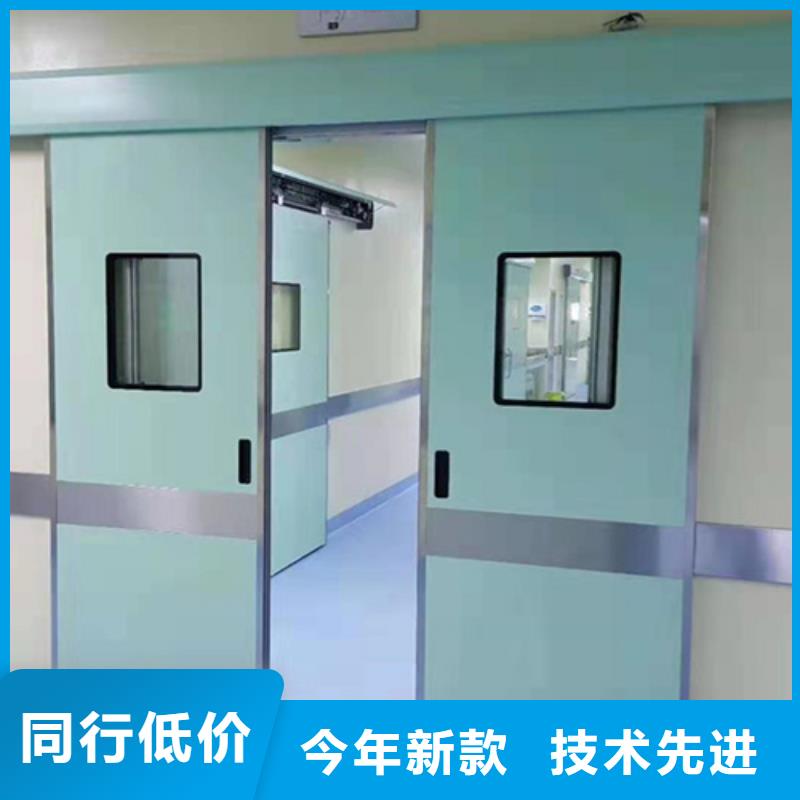 质量优的4mmpb铅门生产厂家