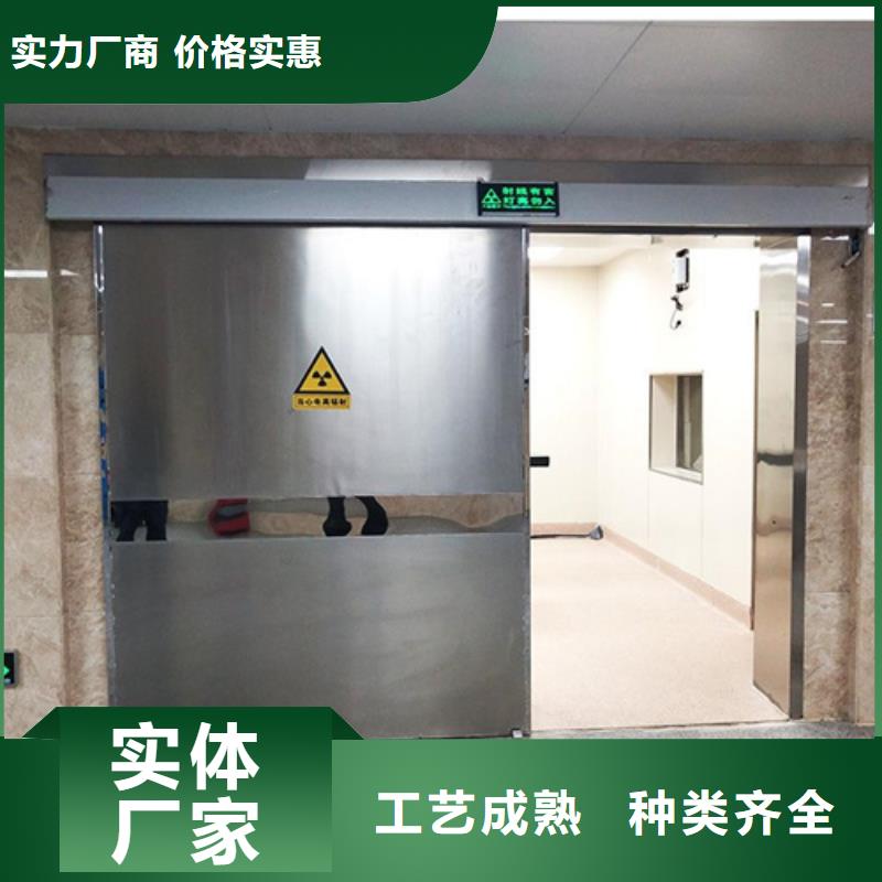 质量优的4mmpb铅门生产厂家
