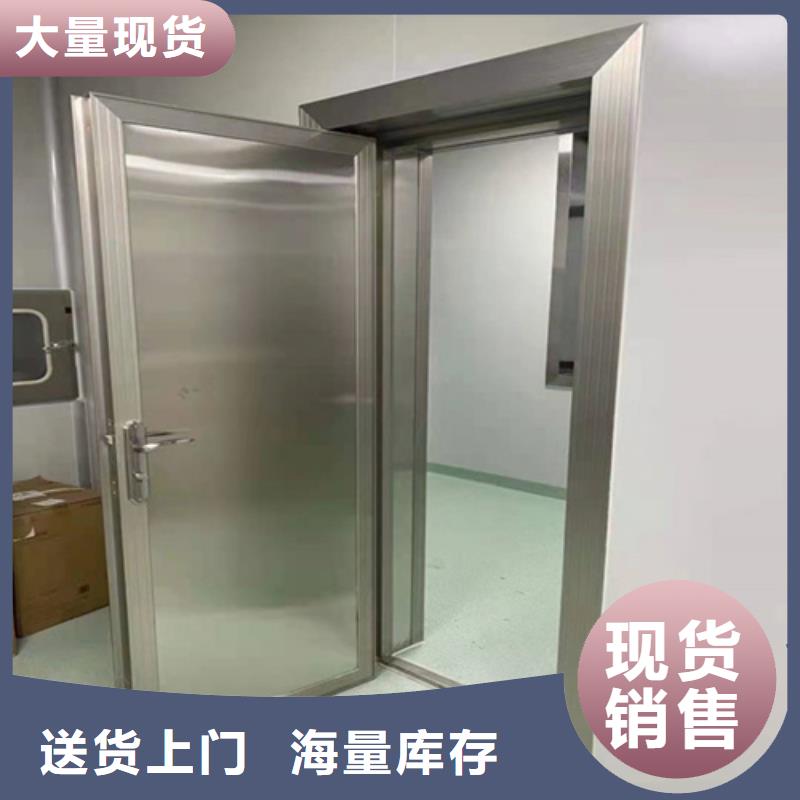 【铅门】防辐射铅门多年厂家可靠