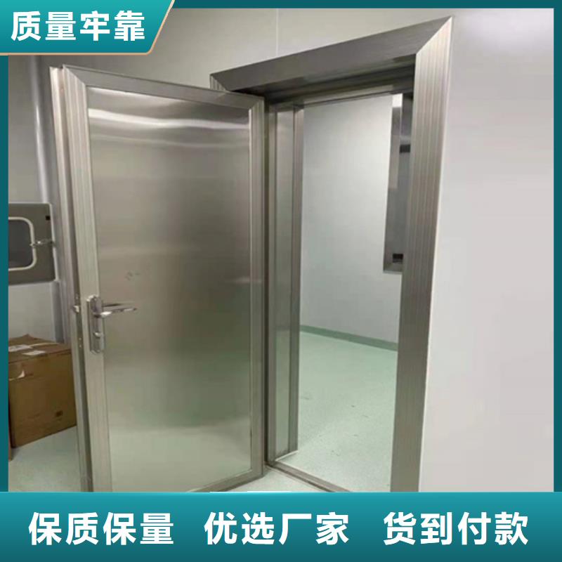 不锈钢铅门-送货上门