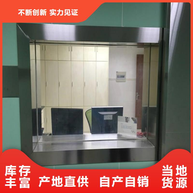 X射线铅玻璃_保证