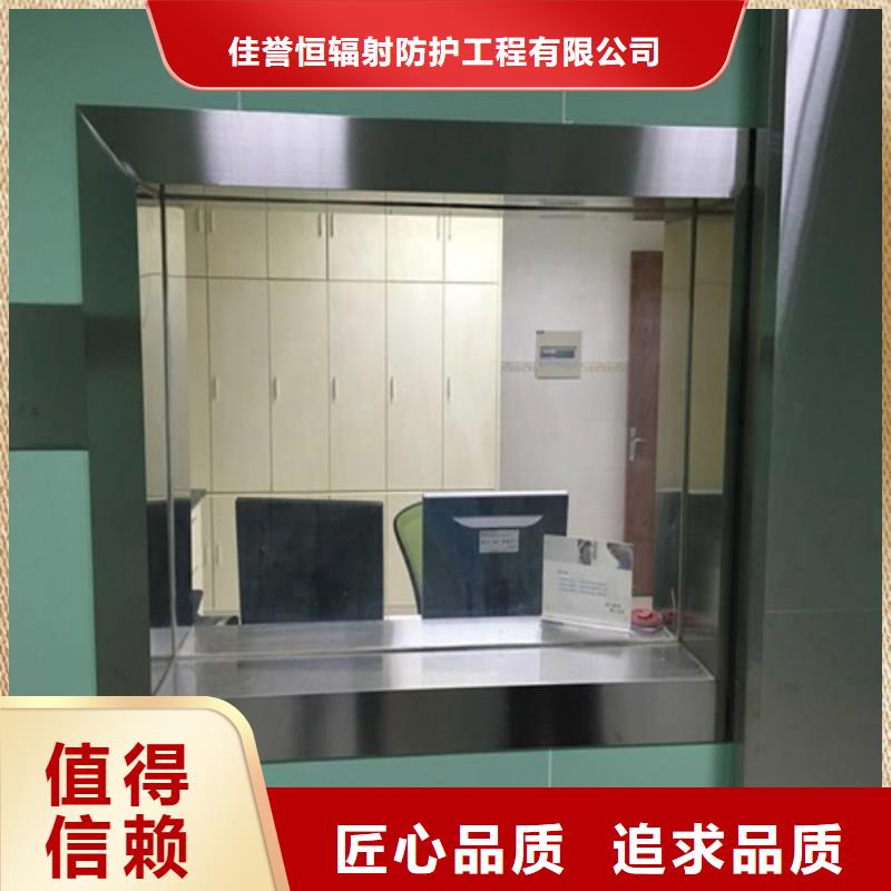 牙科铅玻璃生产厂家