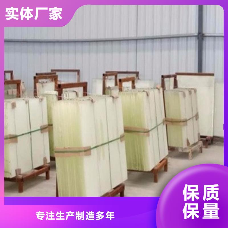 价格低的zf6系列铅玻璃厂家