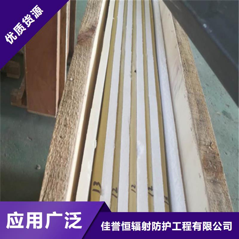 防辐射铅门-视频-河南省商丘市|虞城|梁园|周口|驻马店|新乡|安阳防辐射铅门-硫酸钡板