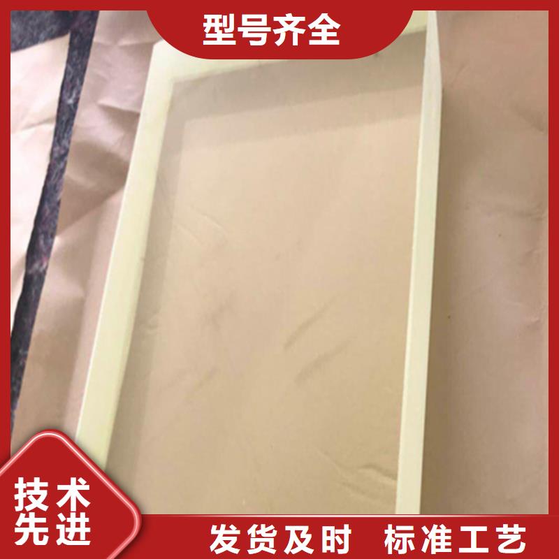 铅玻璃铅玻璃厂家来图定制