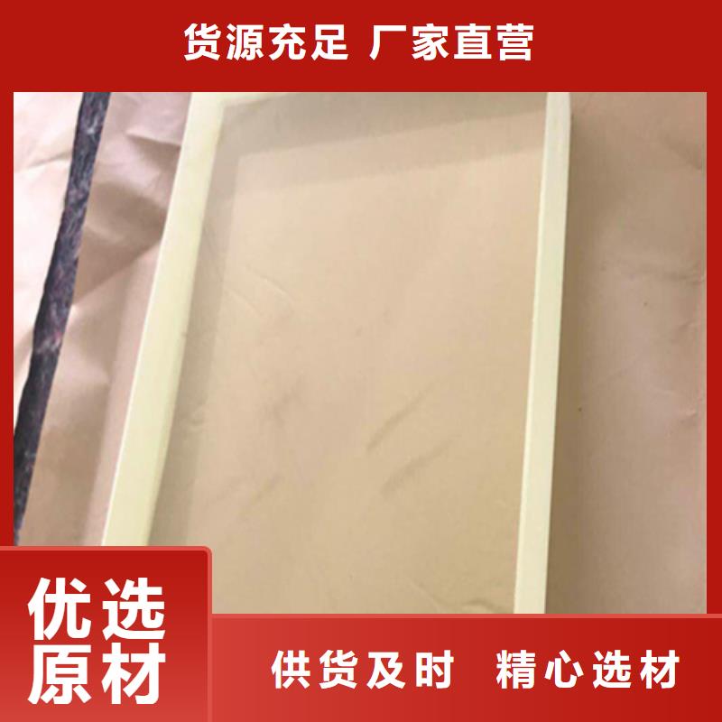 【铅玻璃防辐射板精工细致打造】