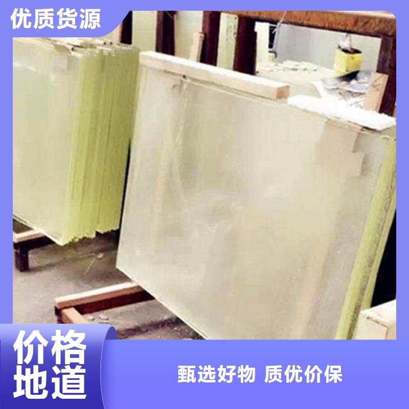防辐射铅门-视频-河北省石家庄市|井陉矿|正定|沧州|邯郸|保定|秦皇岛|张家口|廊坊防辐射铅门-硫酸钡板