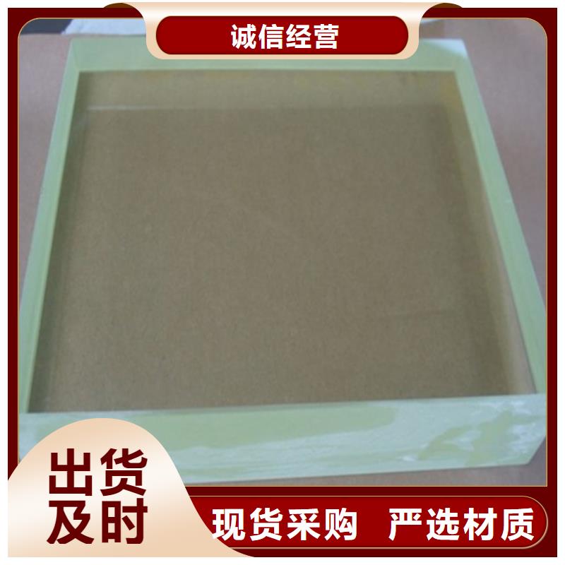 含铅玻璃|含铅玻璃-厂家批发
