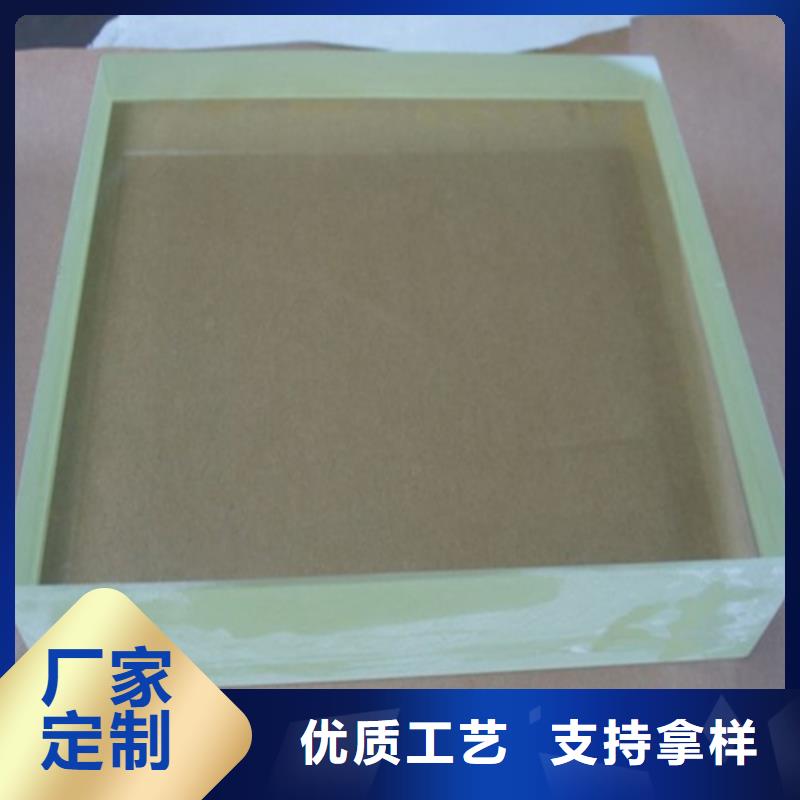 防辐射铅门-视频-河南省商丘市|虞城|梁园|周口|驻马店|新乡|安阳防辐射铅门-硫酸钡板
