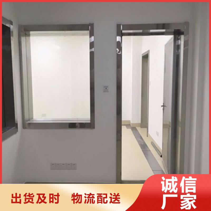 【铅玻璃防辐射板精工细致打造】