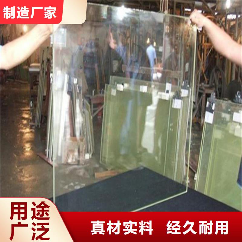牙科铅玻璃生产厂家