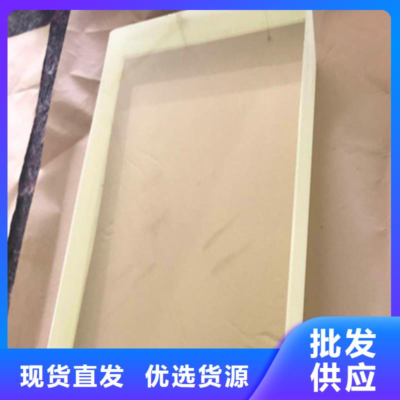 防辐射铅门-视频-河北省石家庄市|井陉矿|正定|沧州|邯郸|保定|秦皇岛|张家口|廊坊防辐射铅门-硫酸钡板