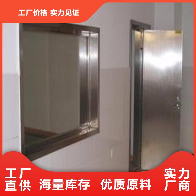 X光室铅玻璃发货就是快