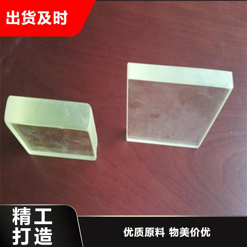 DR室铅玻璃适用范围广