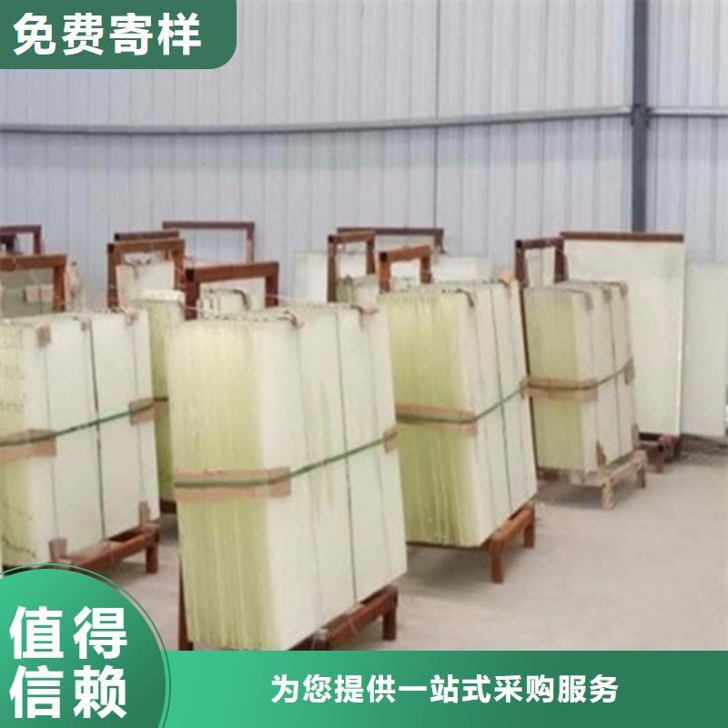含铅玻璃|含铅玻璃-厂家批发