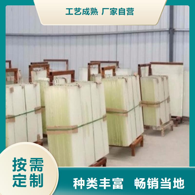 铅玻璃铅玻璃厂家品质保证实力见证