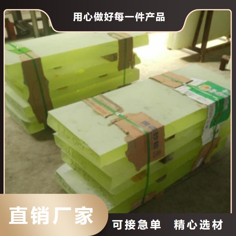 铅玻璃铅玻璃厂家品质保证实力见证