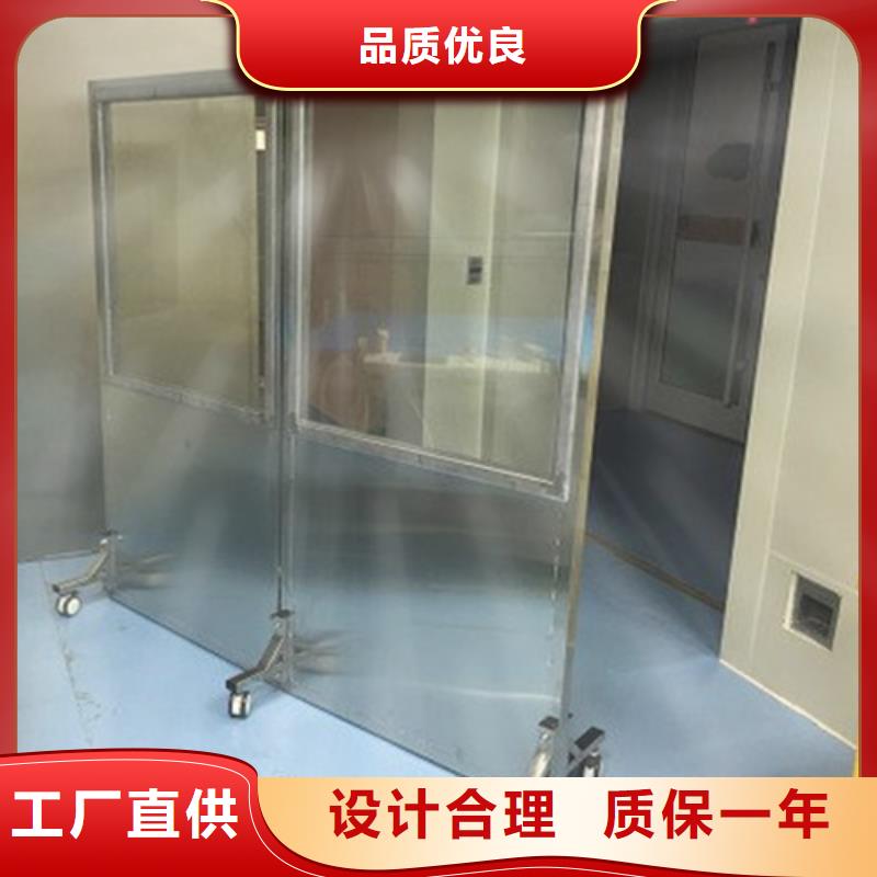 CT室铅玻璃实力厂家