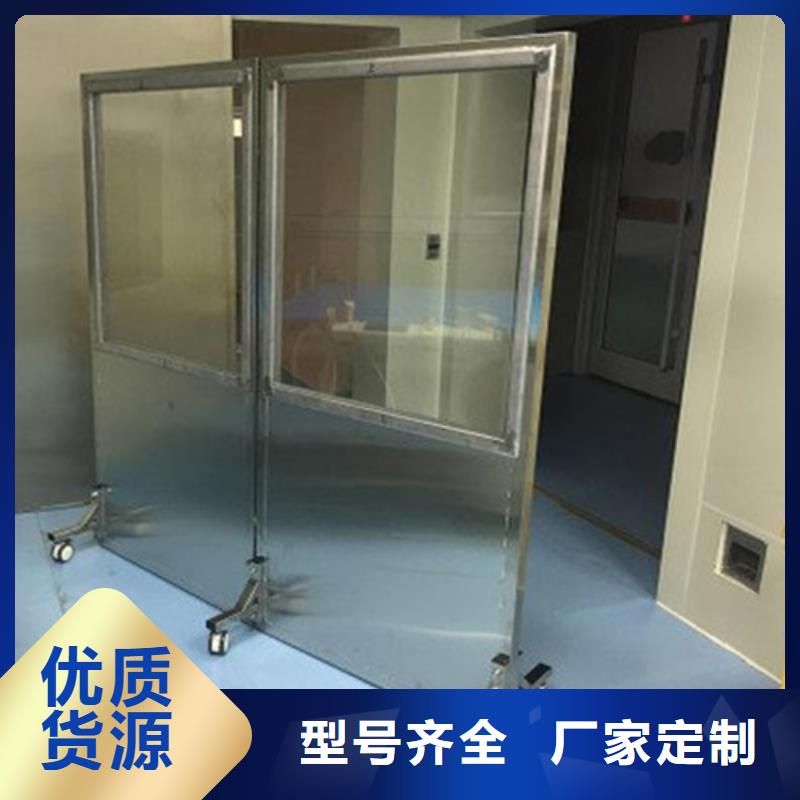 射线防护铅玻璃百科