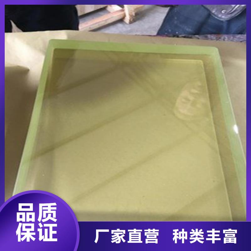 铅玻璃防护销售公司地址