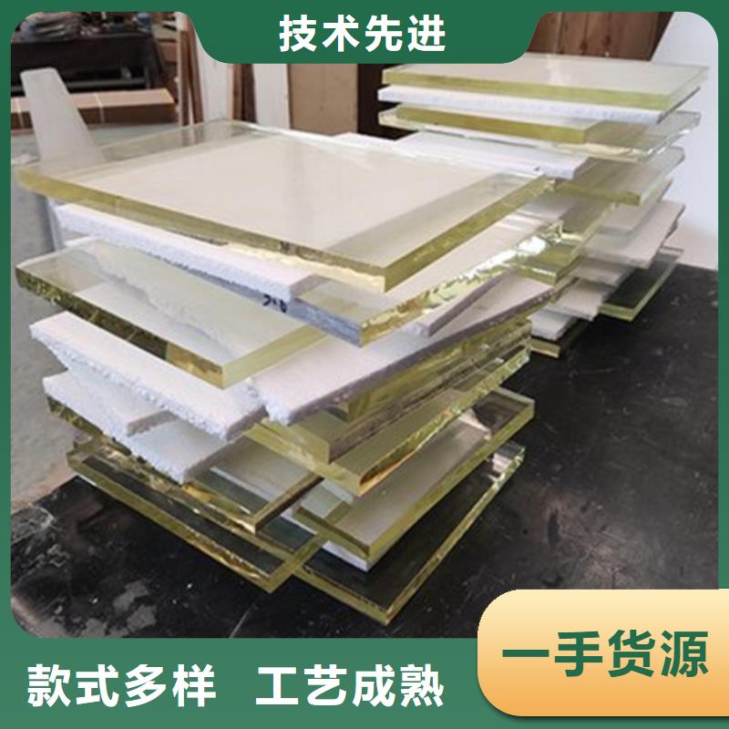 含铅玻璃厂家信守承诺