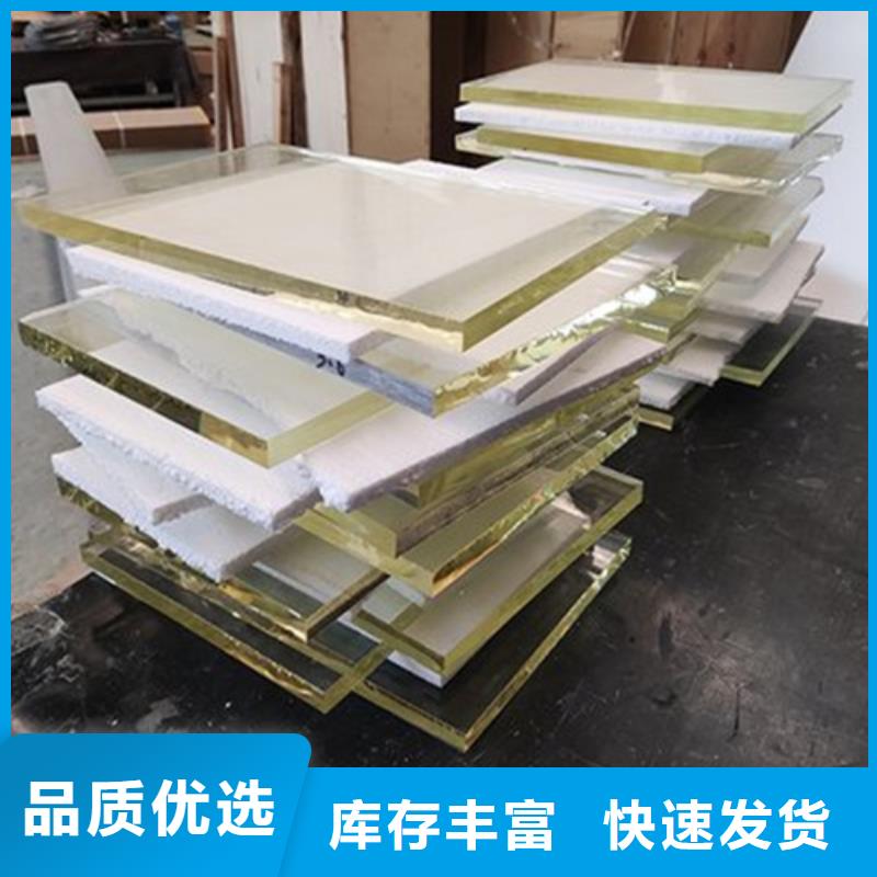含铅玻璃|含铅玻璃-厂家批发