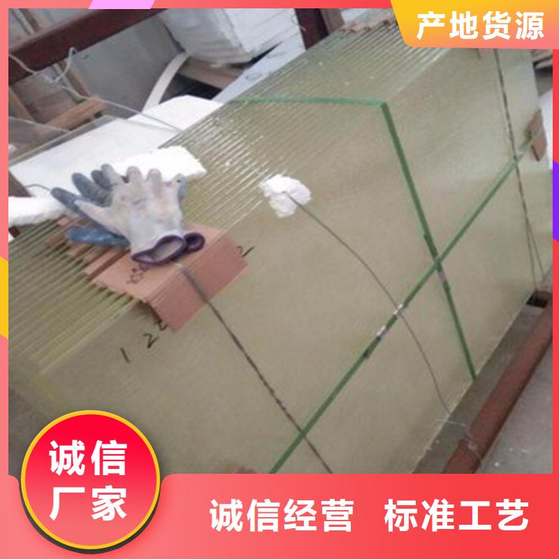 铅玻璃防护窗-厂家