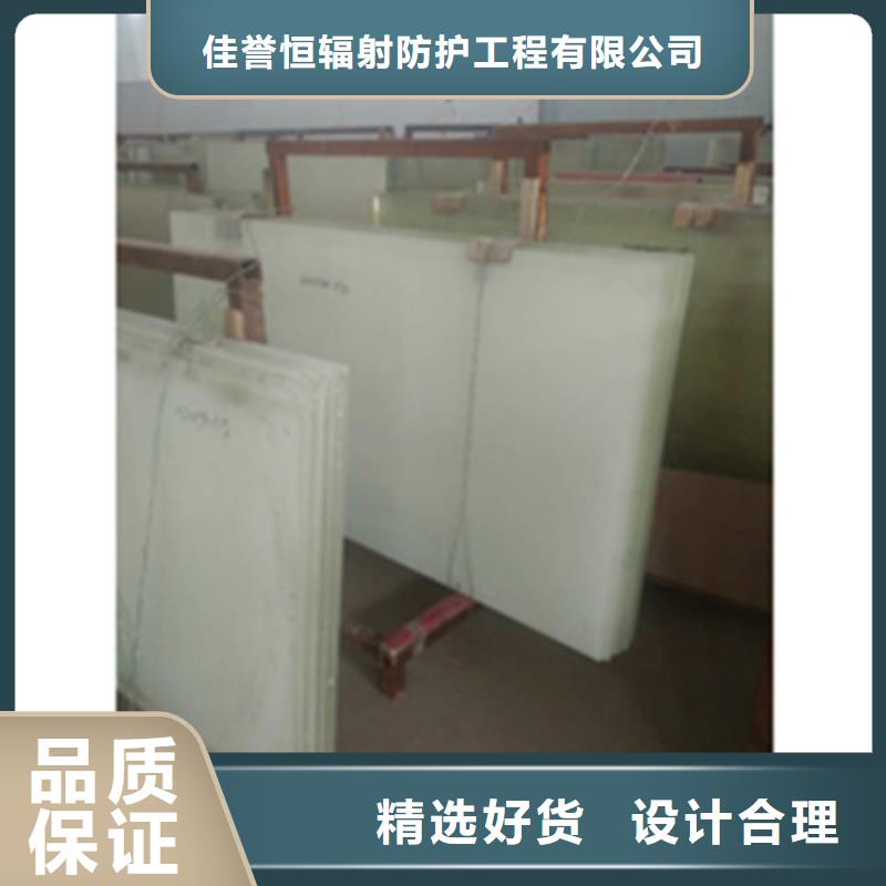 供应CT室玻璃的公司