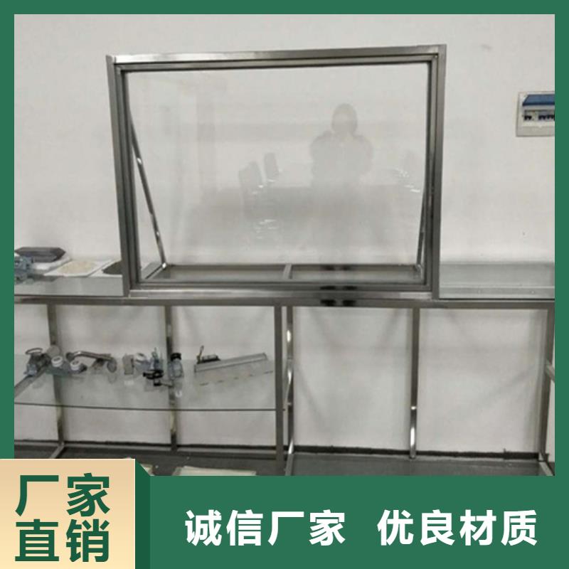 X光室铅玻璃大品牌放心购