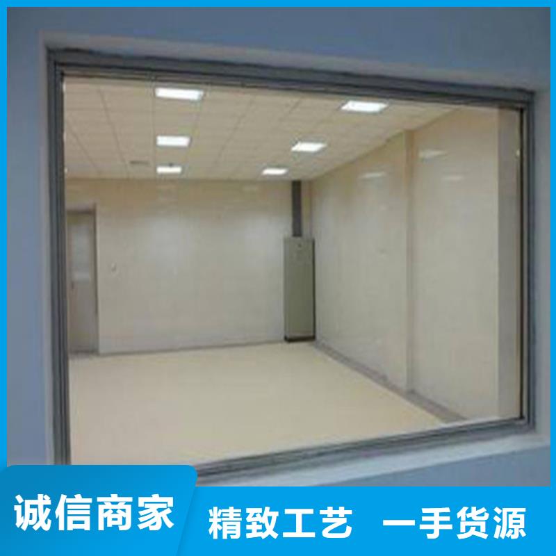 铅玻璃防辐射标准