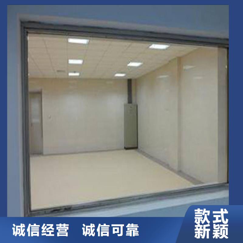 【铅玻璃防辐射板精工细致打造】
