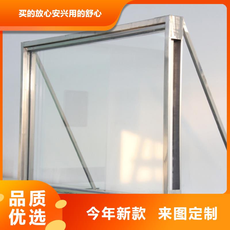 【铅玻璃防辐射板精工细致打造】