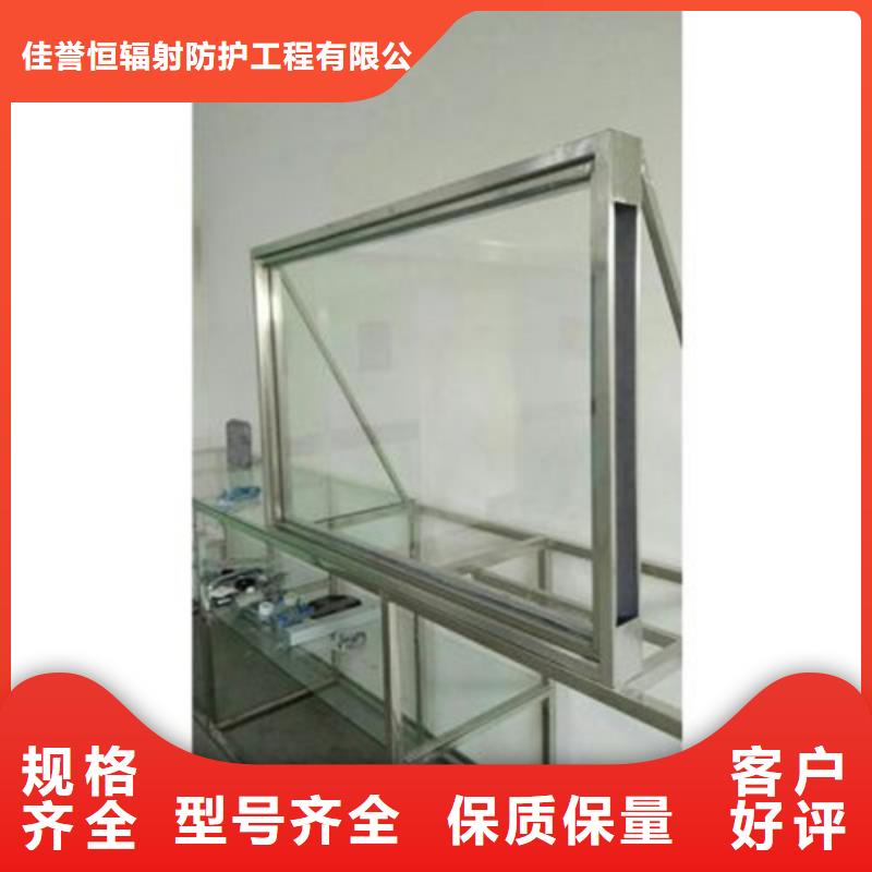 防辐射铅门-视频-河南省商丘市|虞城|梁园|周口|驻马店|新乡|安阳防辐射铅门-硫酸钡板