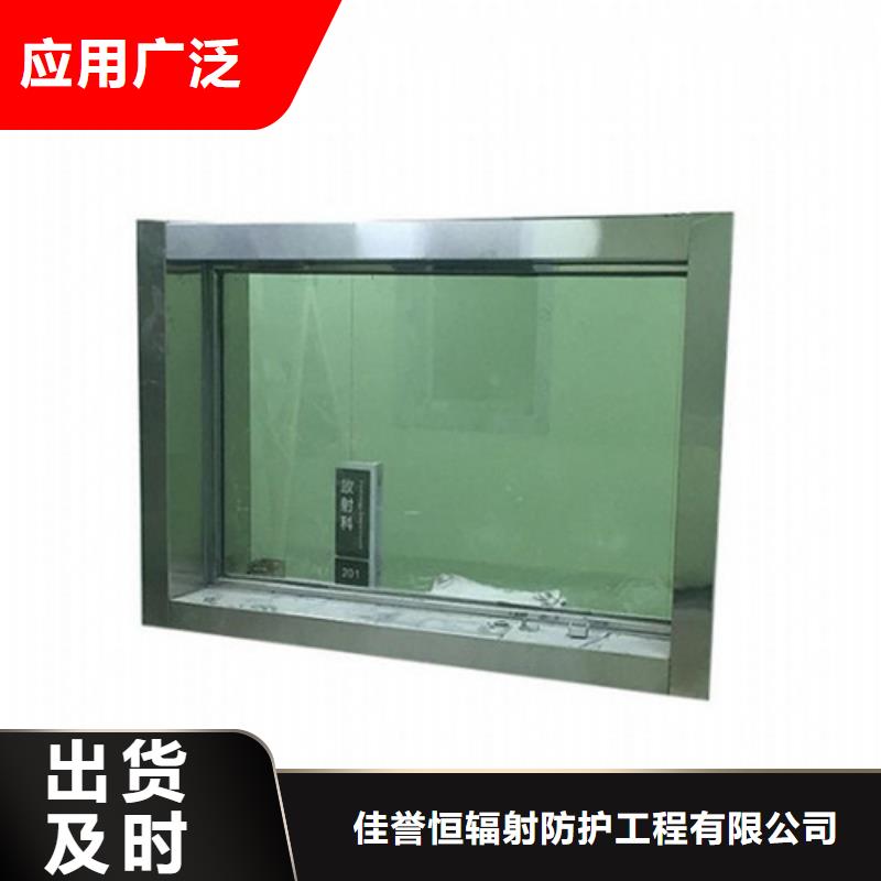价格低的zf6系列铅玻璃厂家