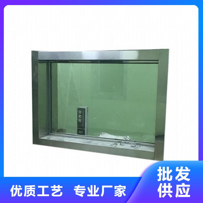 X射线铅玻璃_保证