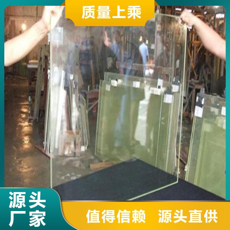 X射线铅玻璃_保证