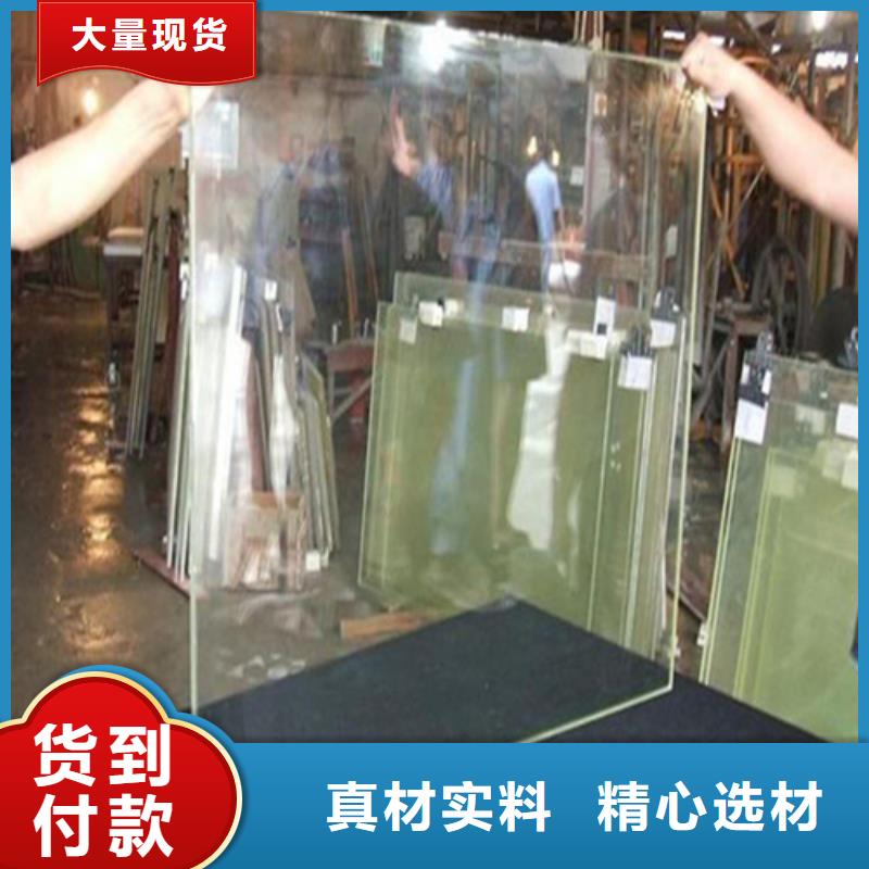 供应CT室铅玻璃_优质厂家