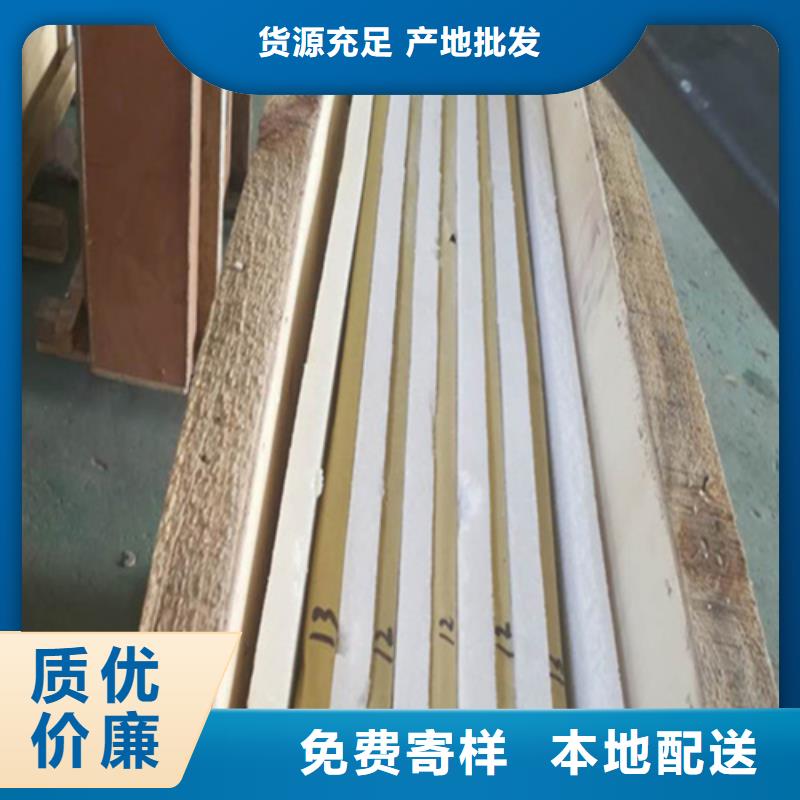 zf6系列铅玻璃企业-大厂直销