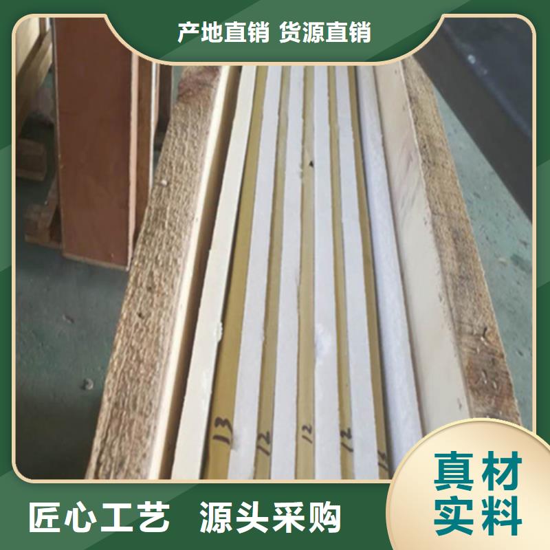 铅玻璃防辐射标准