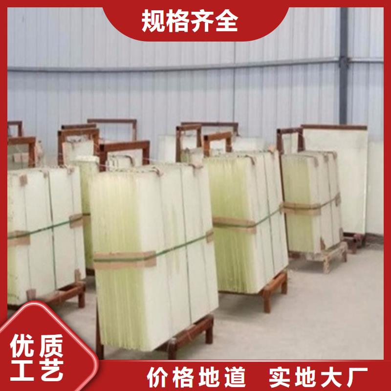 用户喜爱的高性能辐射玻璃生产厂家