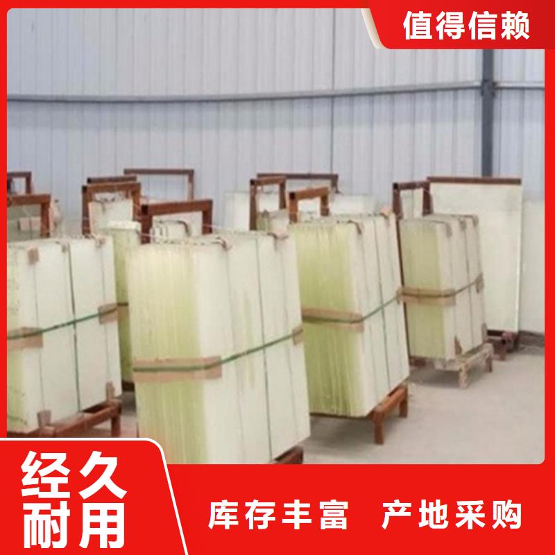防辐射铅门-视频-河北省石家庄市|井陉矿|正定|沧州|邯郸|保定|秦皇岛|张家口|廊坊防辐射铅门-硫酸钡板