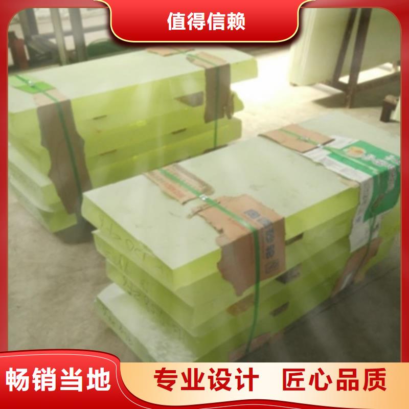 防辐射铅门-视频-河北省石家庄市|井陉矿|正定|沧州|邯郸|保定|秦皇岛|张家口|廊坊防辐射铅门-硫酸钡板
